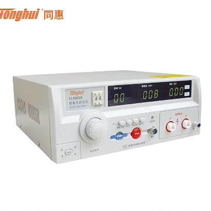 议价TL5502A 同惠交直流耐压测试仪 耐电压检测设备维修