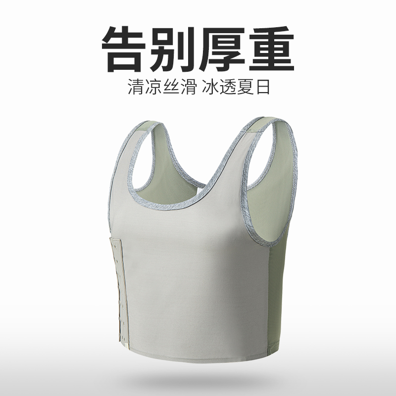 超薄适本图束胸减少压迫感