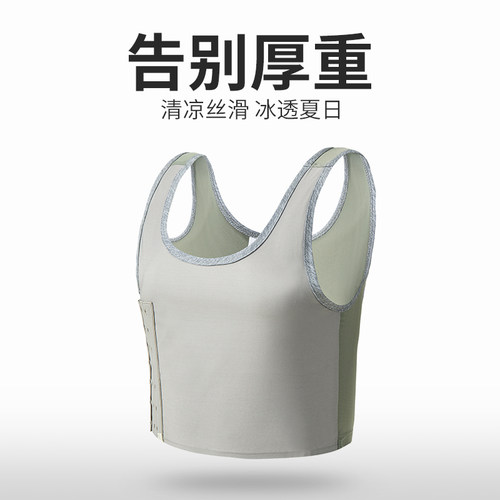 超薄适本图束胸减少压迫感