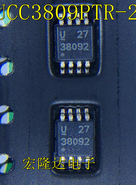 UCC3809PTR-2 UCC38092 38092 MSOP-8 开关控制器芯片 现货可直拍