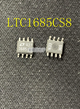 LTC1685CS8 LT1685 高速精密延时收发器 SOP-8封装