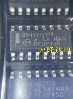 8945132124 WLSA-NAA全新进口芯片SOP-16封装 集成电路8945132124