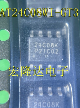 24C08K 24C08WI SOP8 贴片全新原装 CAT24C08WI-GT3