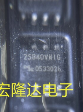 NX25B40VNIG 丝印25B40VNIG 封装SOP8 全新正品现货