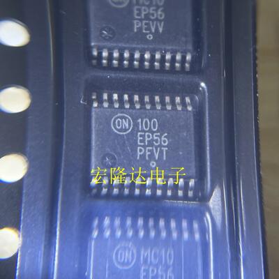 MC100EP56DTR2G 全新现货 MC100EP56  100EP56