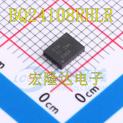 BQ24108RHLR 丝印CIU 同步降压电池充电器 VQFN-20  全新