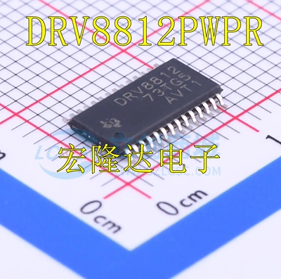 DRV8812PWPR 全新原装正品 DRV8812 芯片DRV8812PWP