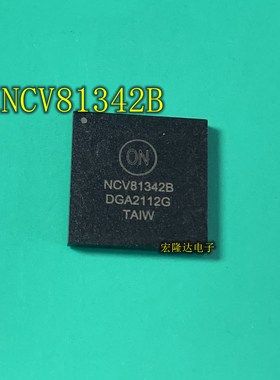 NCV81342B 全新原装 进口现货 NCV81342BMNTXG