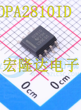 OPA2810IDR OPA2810ID SOP8 运算放大器芯片IC 全新原装现货