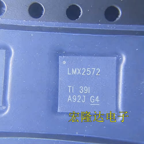 LMX2572RHAR 全新原装 LMX2572 VQFN-40 时钟发生器/频率合成器IC