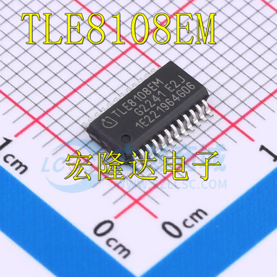 TLE8108EM SSOP24 汽车电脑板常用驱动芯片IC 全新原装正品 可拍