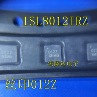 ISL8012IRZ 丝印012Z 全新进口原装 封装DFN10