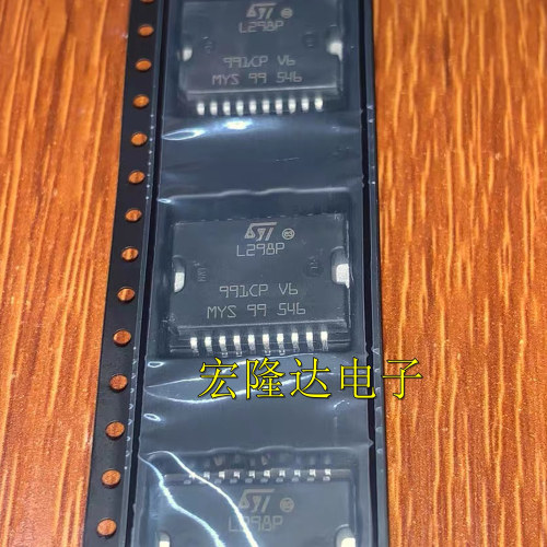 L298P013TR 丝印L298P 贴片SOP-20 电桥驱动器 开关芯片 全新进口