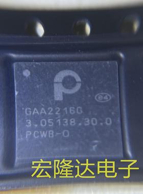 3.05138.30.0/PCWC-O 全新PIERBURG现货 3.05138.30.0