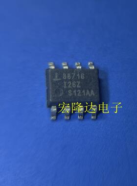 ISL88716I26Z ISL88716IB826Z 封装 SOP8 全新原装 现货