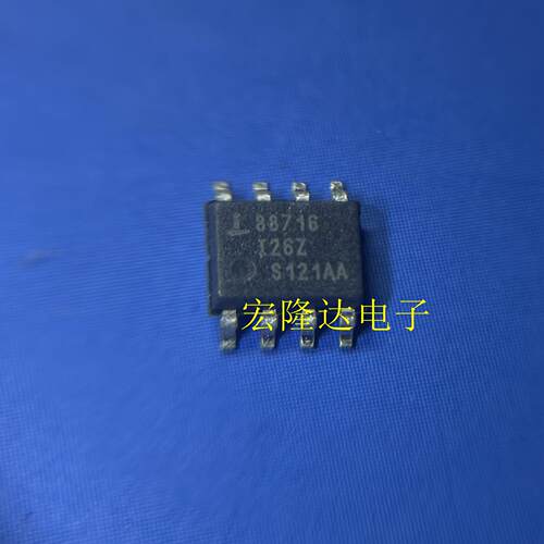 ISL88716I26Z ISL88716IB826Z 封装 SOP8 全新原装 现货