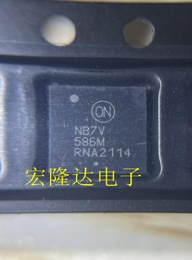 NB7V586MMNG NB7V586M 全新原装现货 QFN