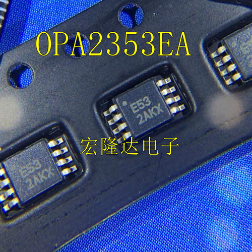OPA2353EA/2K5 丝印E53 MSOP-8 高速运算放大器 全新OPA2353EA