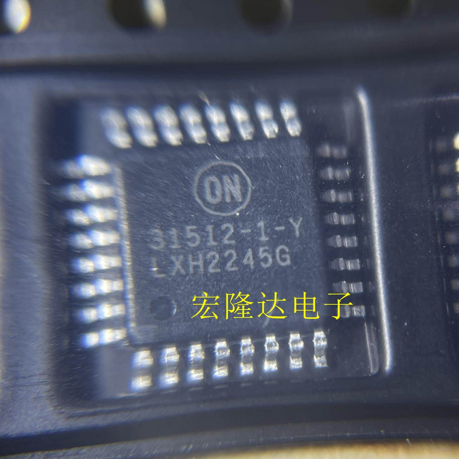 AMIS31512 丝印31512-1-Y 封装QFP 汽车电脑版芯片电子