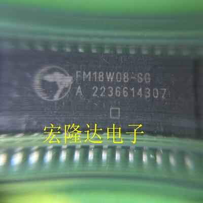 FM18W08-SG FM18W08 全新正品 铁电进口储存器