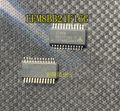 EFM8BB21F16G 丝印BB21F16G SSOP24 电子元器件芯片进口现货
