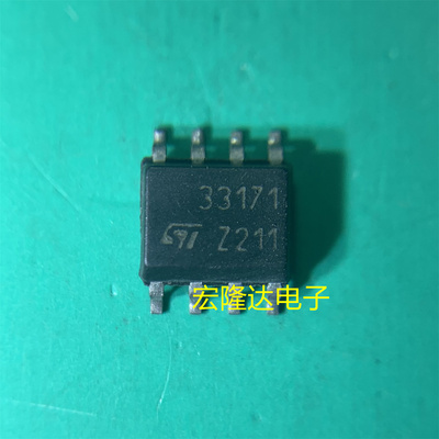 MC33171DT 贴片SOP-8丝印33171 通用运算放大器芯片IC 全新原装ST