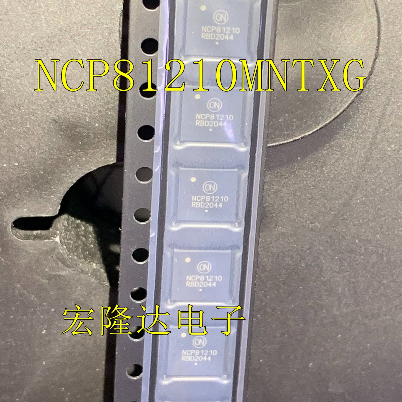 NCP81210MNTWG NCP81210 全新原装 现货QFN 芯片