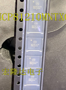 NCP81210MNTWG NCP81210 全新原装 现货QFN 芯片