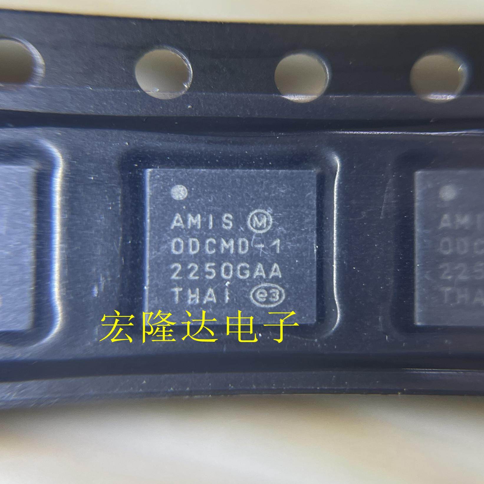 AMISODCMD-1 全新QFN现货 丝印AMIS0DCMD-1