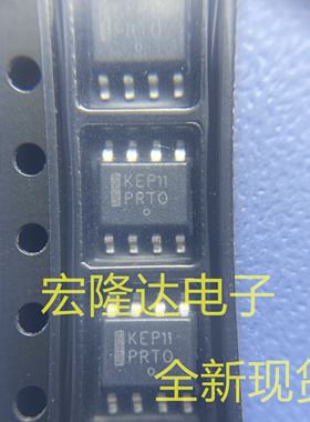 MC100EP11DR2G 丝印KEP11 SOP8 时钟缓冲IC芯片 全新