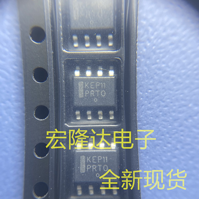 MC100EP11DR2G 丝印KEP11 SOP8 时钟缓冲IC芯片 全新