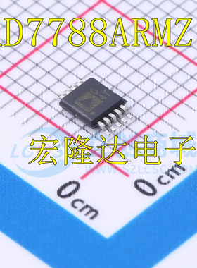 AD7788ARMZ 丝印C4T MSOP-10 模数转换芯片 AD7788 AD7788ARM