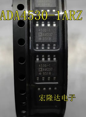 ADA4530-1ARZ-R7 现货 电计放大器芯片 丝印4530-1A SOP8