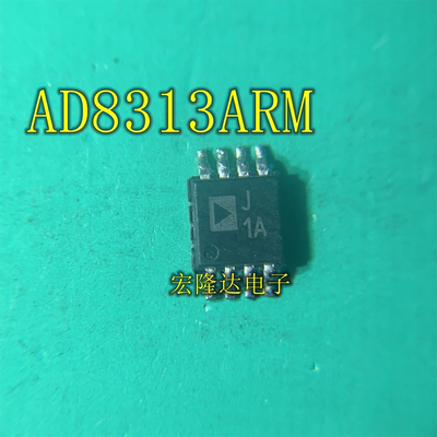 AD8313ARMZ-REEL7 AD8313ARM 丝印J1A 对数检波器 MSOP8 全新现货