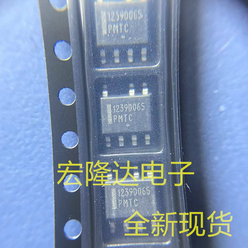 NCP1239DD65R2G 丝印1239D065 SOP7 进口全新现货