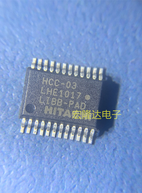 HCC-03 全新原装