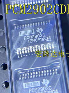 PCM2902C PMC2902CDBR 全新原装 进口芯片 编解码器芯片SSOP28