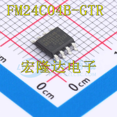 FM24C04B-GTR FM24C04B-G 贴片SOP8 全新原装FRAM/铁电存储器芯片