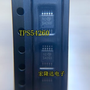 TPS54260DGQR 封装MSOP-10 丝印54260 降压转换器芯片IC 全新原装