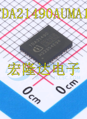 TDA21490AUMA1、TDA21490 同步降压栅极驱动器 PQFN封装