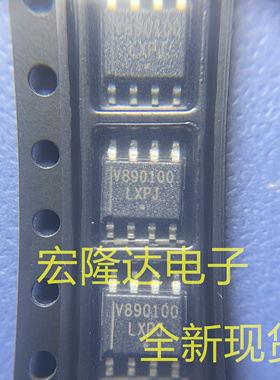 NCV890100PDR2G V890100全新现货电源管理芯片