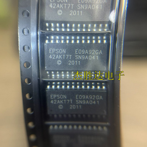 E09A92GA E09A92 SOP24 E09A88GA 全新原装进口 打印机芯片