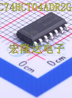 全新原装 HCT04AG 74HCT04AG MC74HCT04ADR2G SOP-14 现货直拍