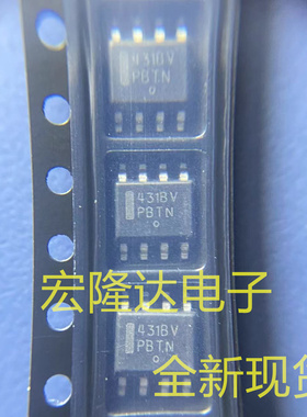 TL431BVDR2G 全新原装SOP-8 丝印431BV TL431 电压基准IC 芯片