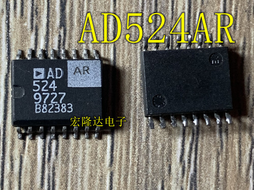 AD524AR AD524ARZ 精密仪表放大器 贴片电子 SOP16 全新进口芯片