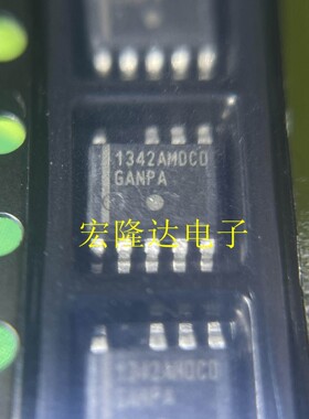 NCP1342AMDCD NCP1342AMDCDD1R2G 丝印1342AMDCD 控制器 全新原装