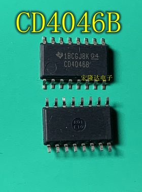 CD4046BNS CD4046BNSR CD4046B 全新原装现货