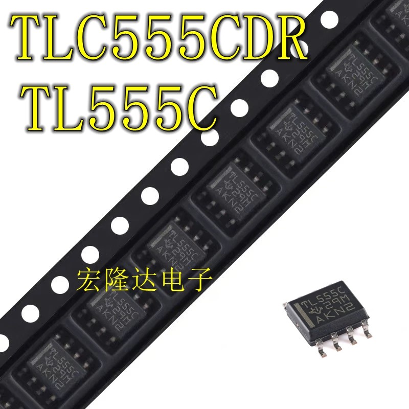 TLC555C TLC555CDR  全新原装 进口现货芯片  SOP8 贴片
