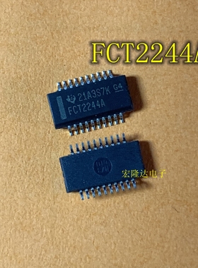 CY74FCT2244ATQCT 缓冲器和线路驱动器 FCT2244A QSOP-20