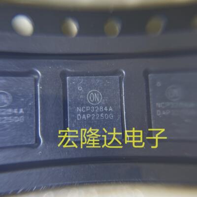 NCP3284A 全新原装  DC-DC电源芯片 现货 NCP3284AMNTXG